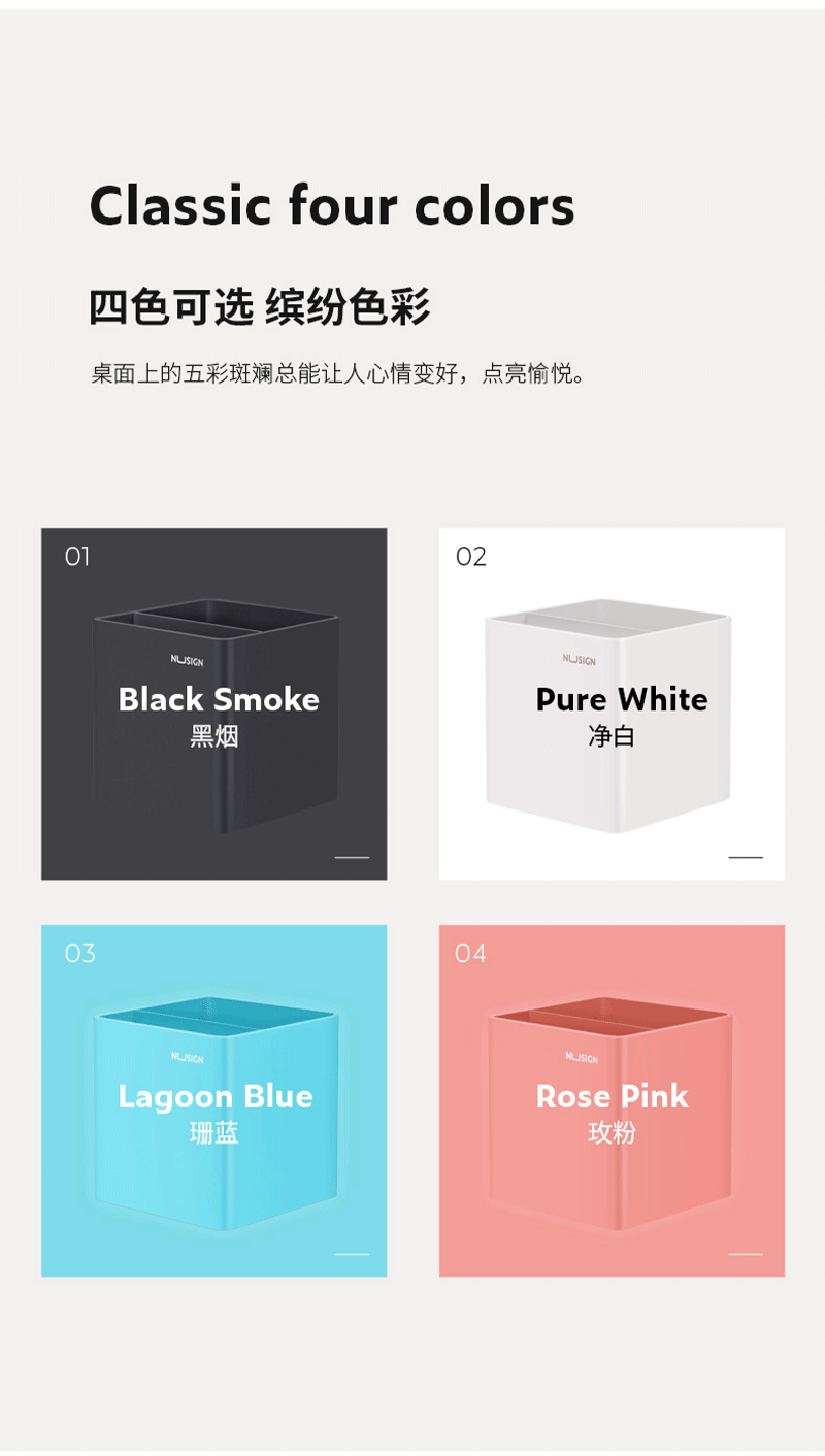 得力详情页下半_07.png