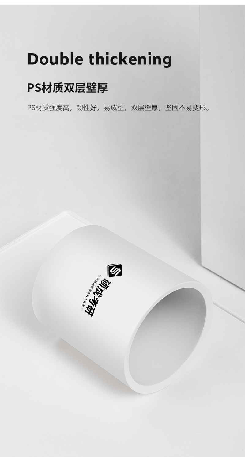 得力详情页下半_04.jpg
