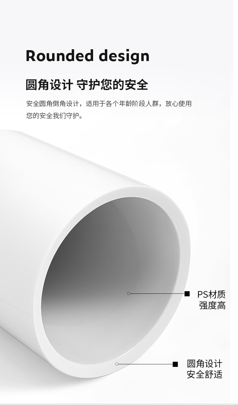 得力详情页下半_08.png