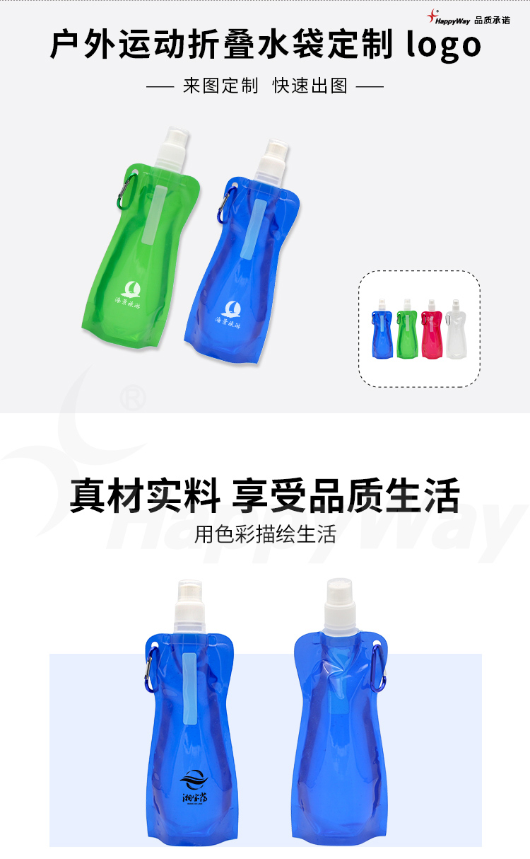 产品详情-01_01.jpg
