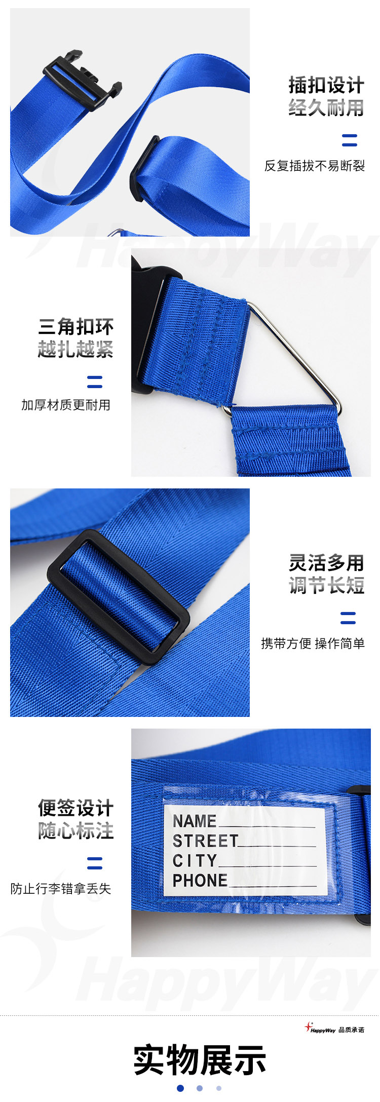 产品详情-01_02.jpg