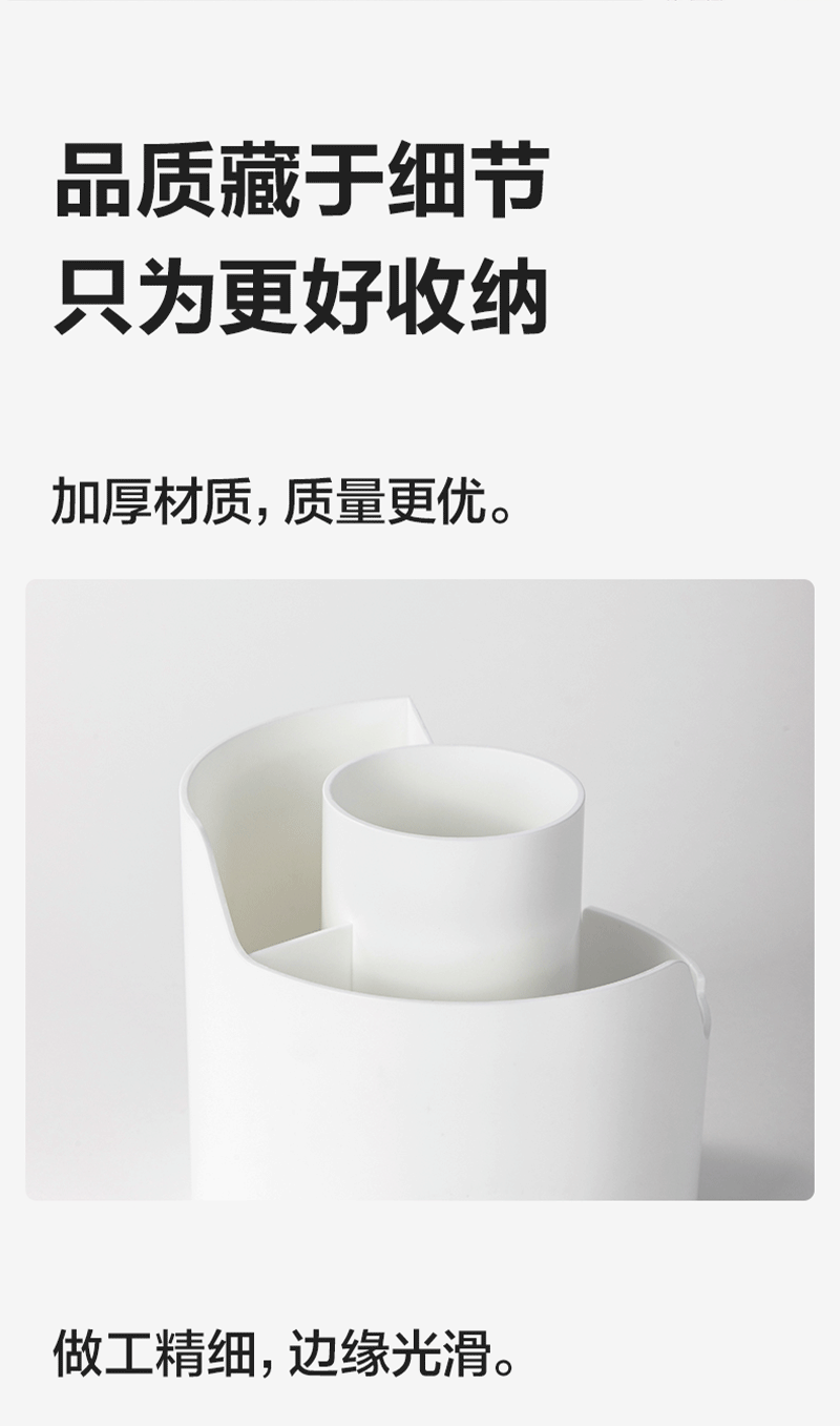 得力详情页下半_07.png
