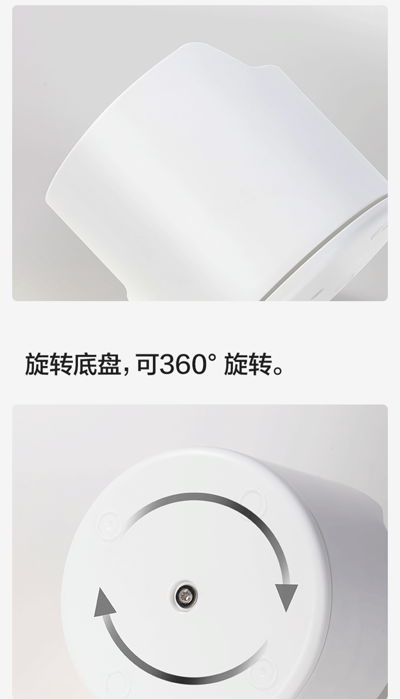 得力详情页下半_08.png