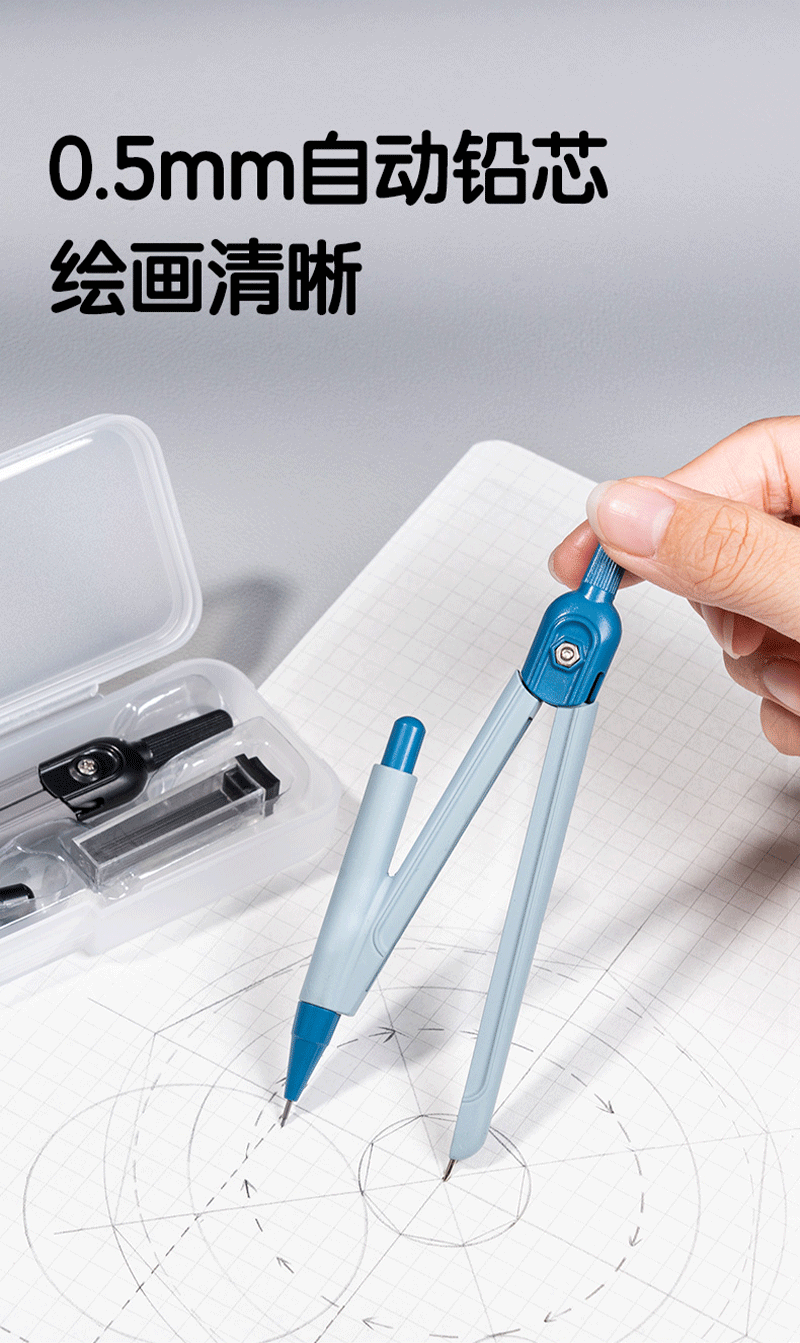 得力详情页下半_03.png