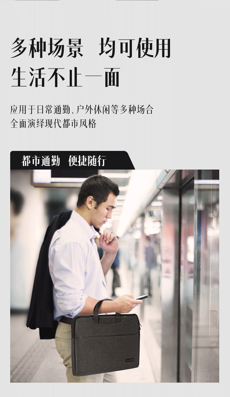 得力详情页下半_03.png