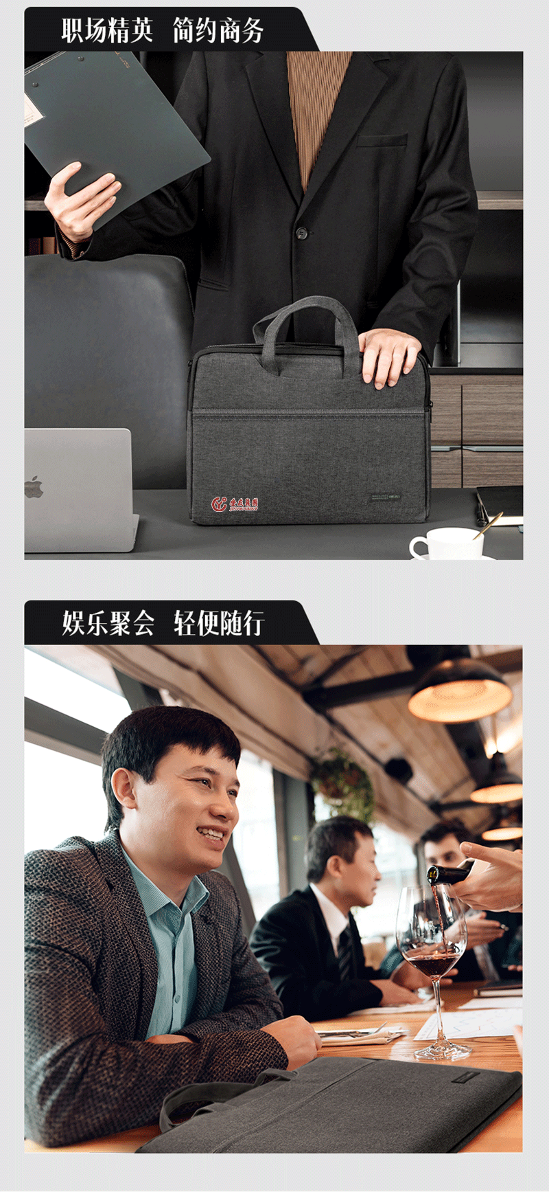 得力详情页下半_04.png