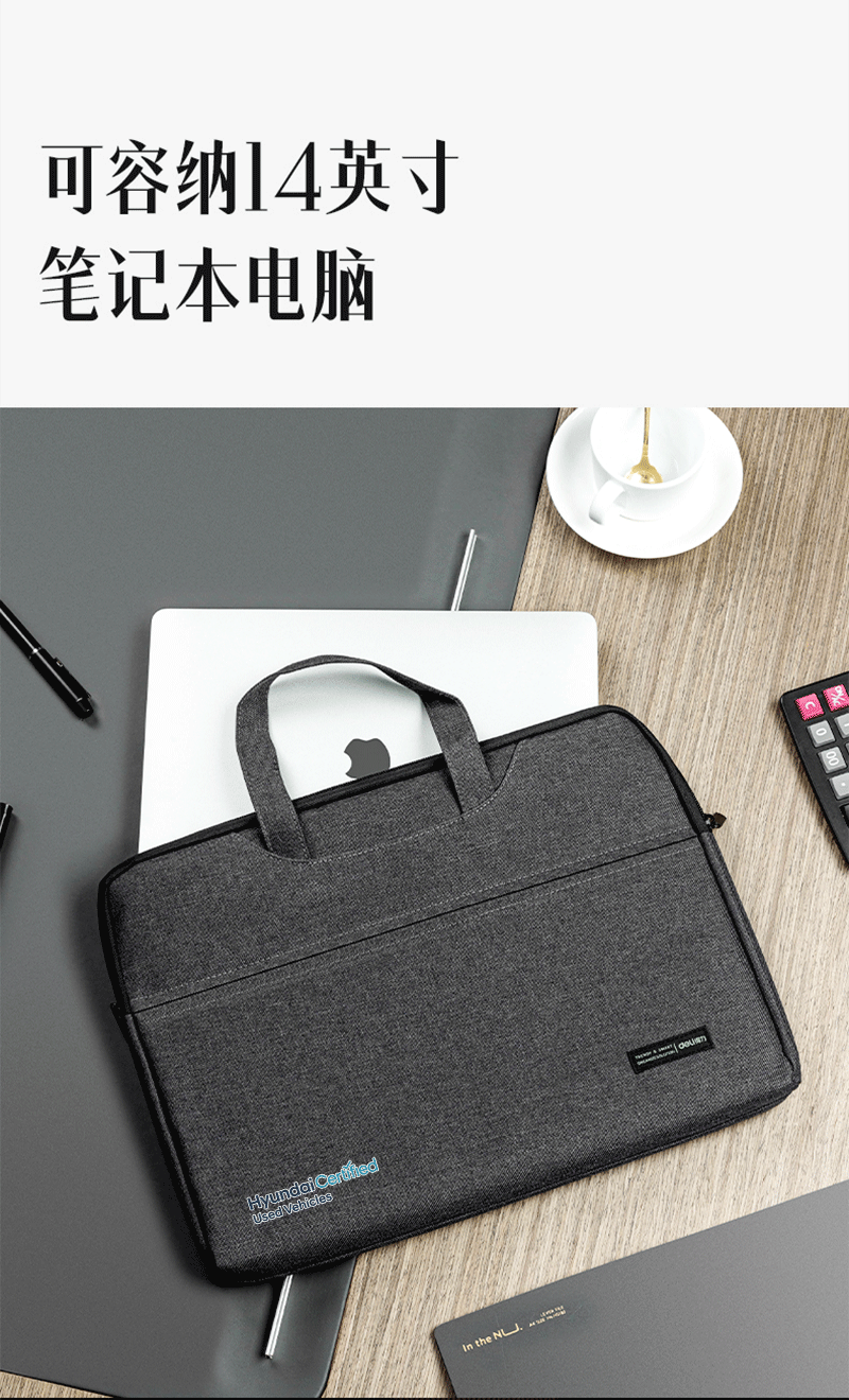 得力详情页下半_05.png