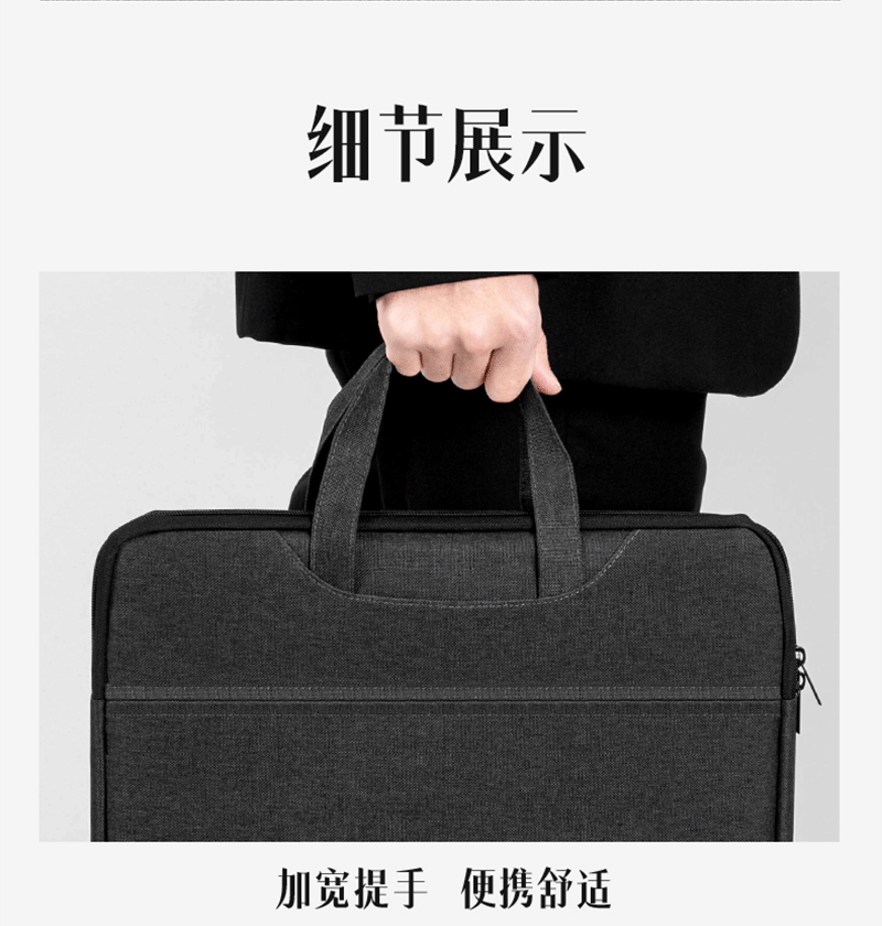 得力详情页下半_09.png