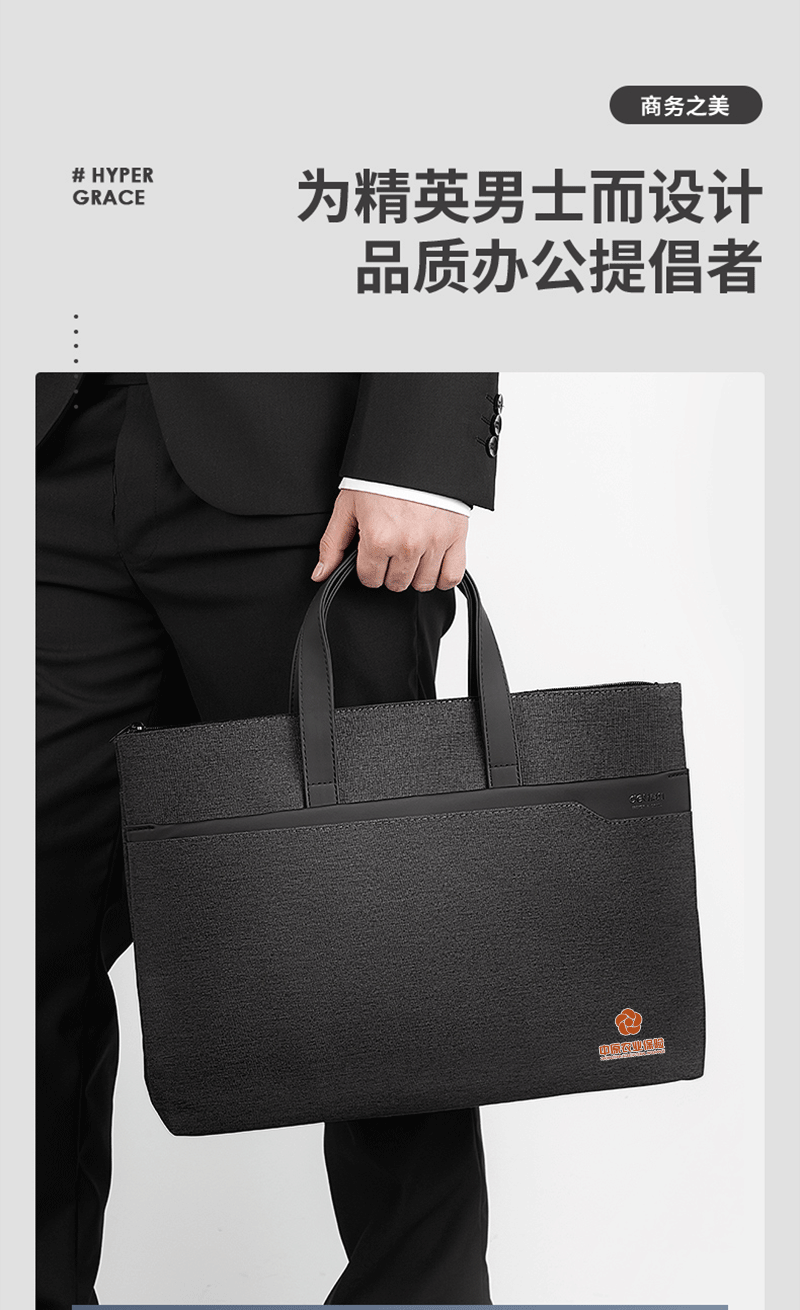 得力详情页下半_04.png