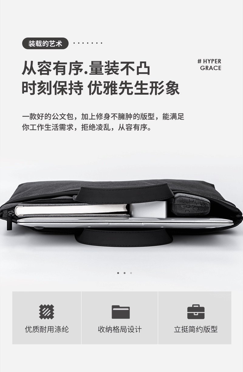 得力详情页下半_06.png