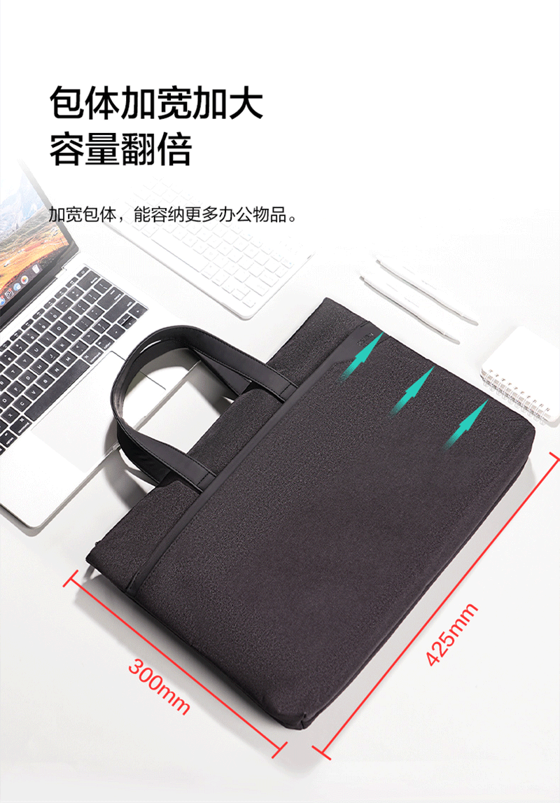 得力详情页下半_09.png