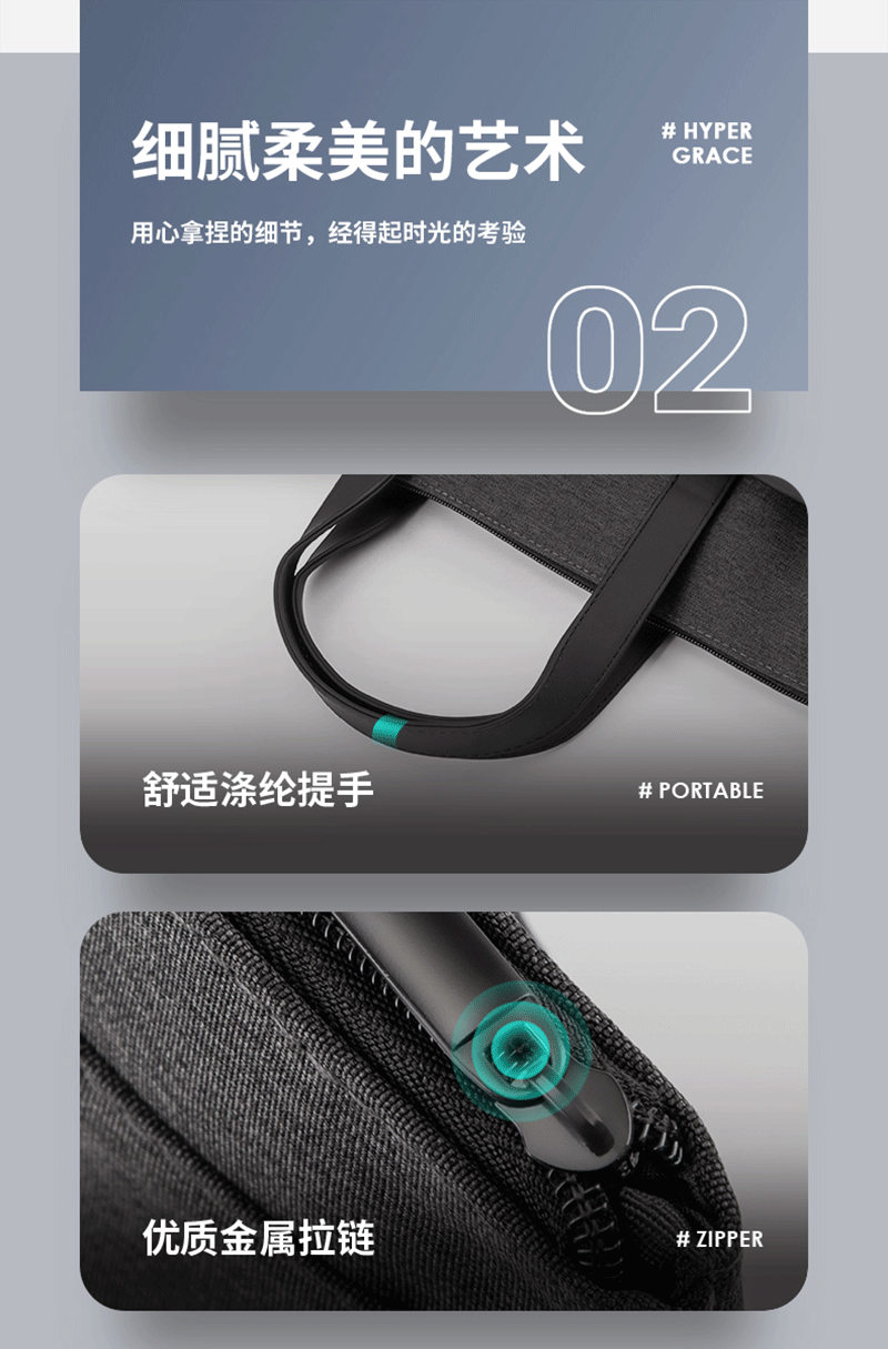 得力详情页下半_11.png