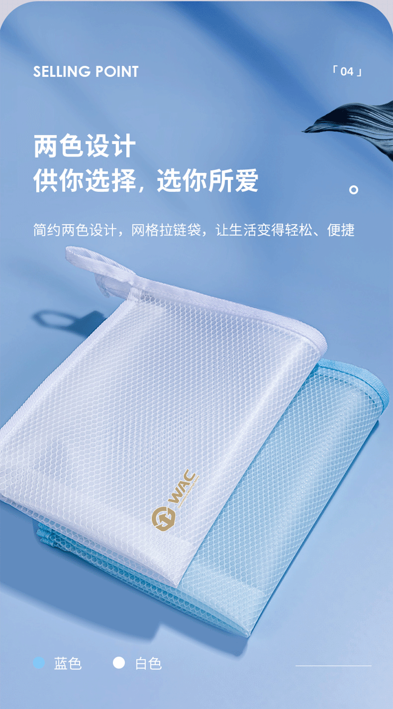 得力详情页下半_06.png
