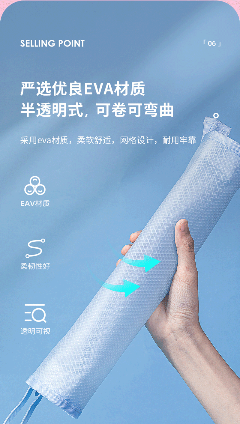 得力详情页下半_08.png