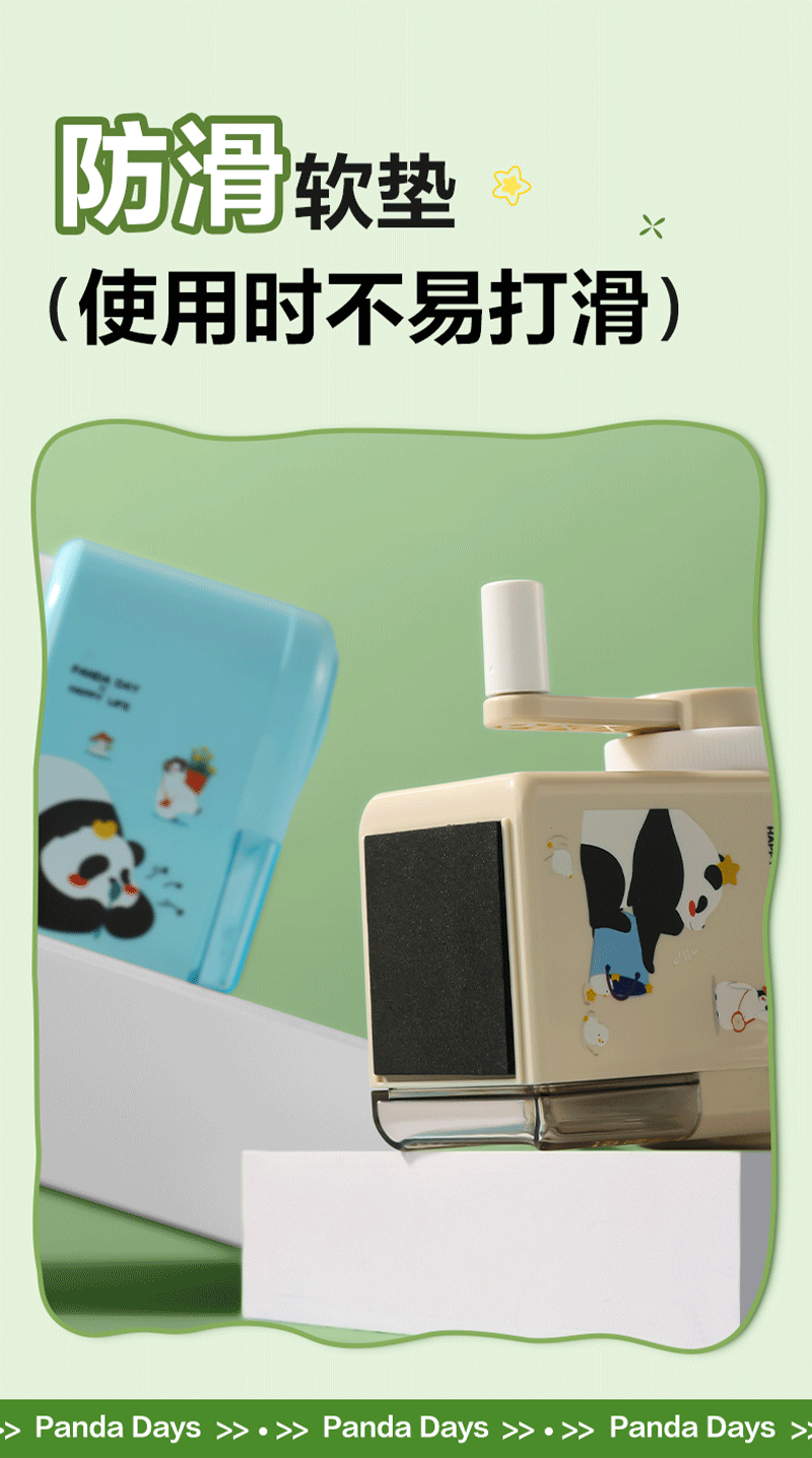 得力详情页下半_07.png