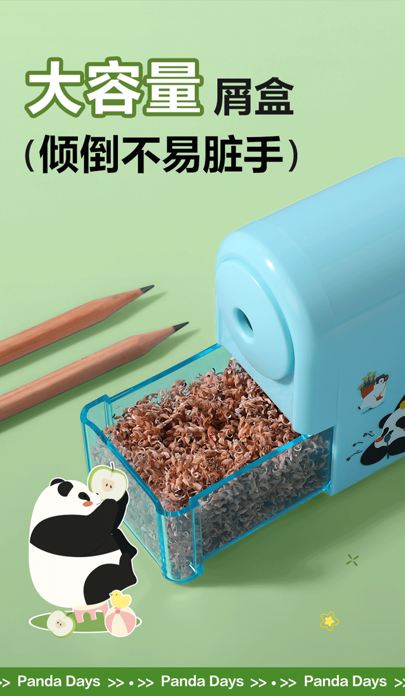 得力详情页下半_08.png
