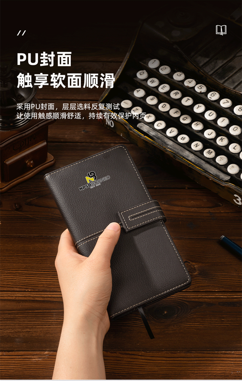 得力详情页下半_05.png
