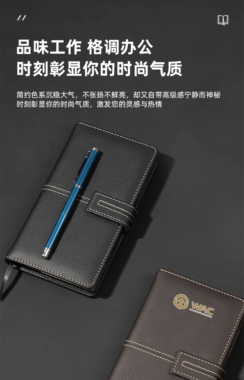 得力详情页下半_07.png