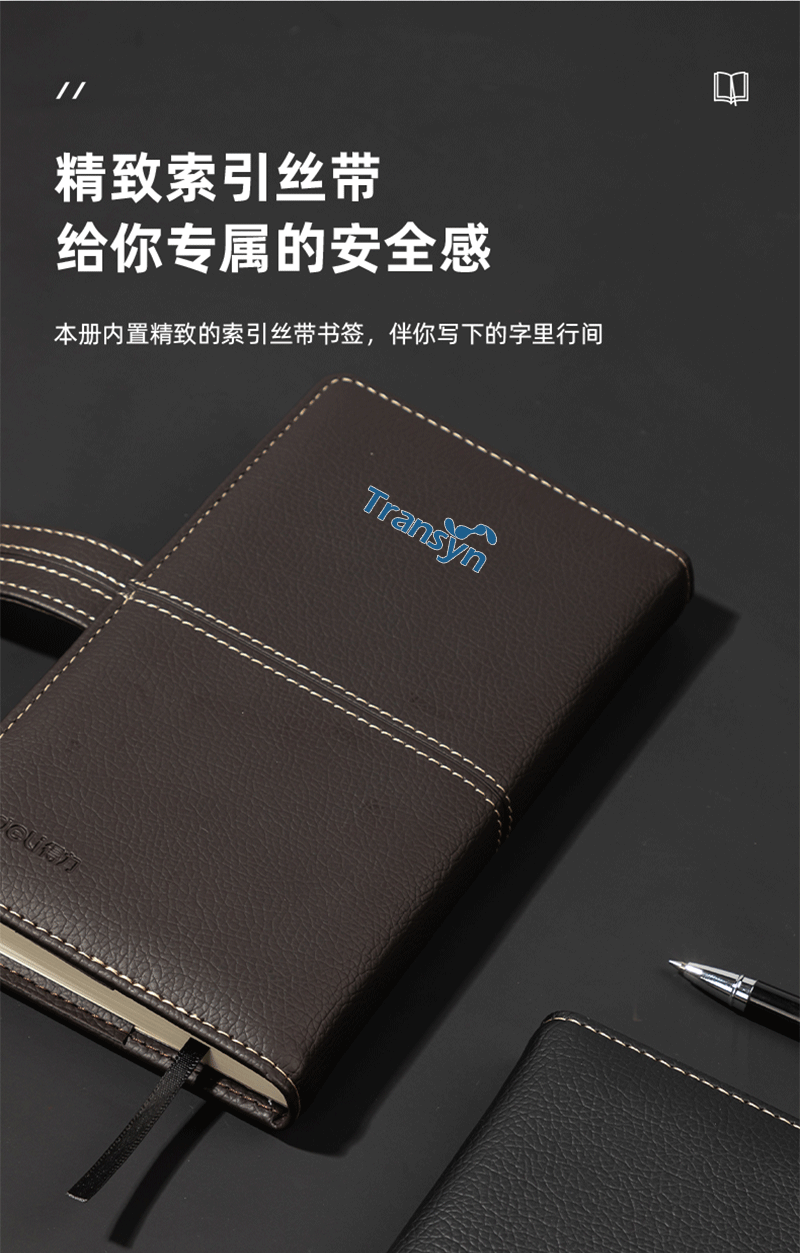 得力详情页下半_10.png