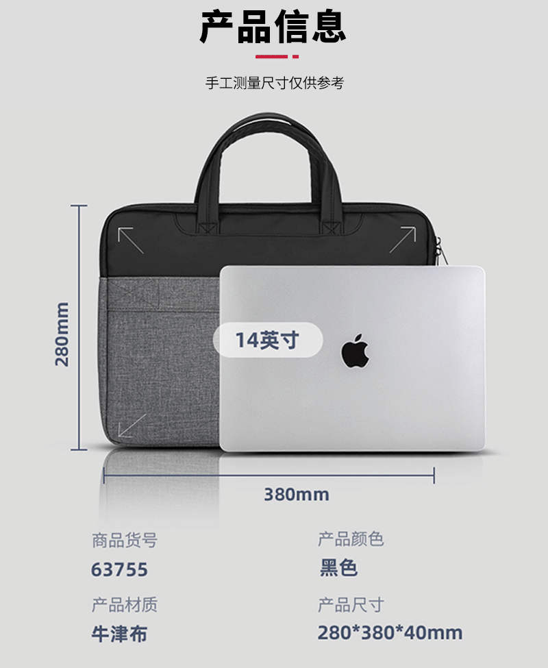 得力详情页下半_01.png