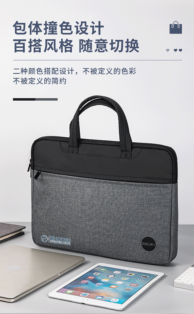 得力详情页下半_07.png