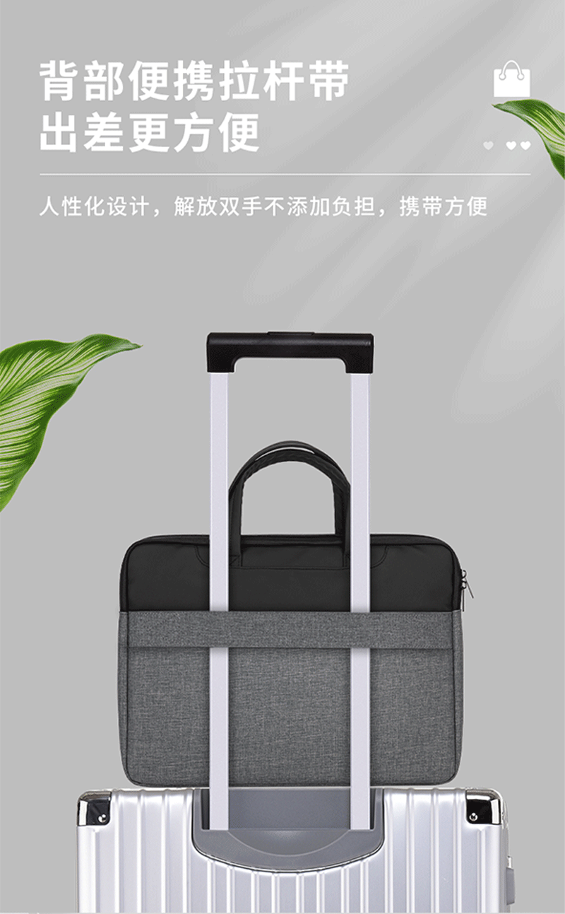 得力详情页下半_08.png