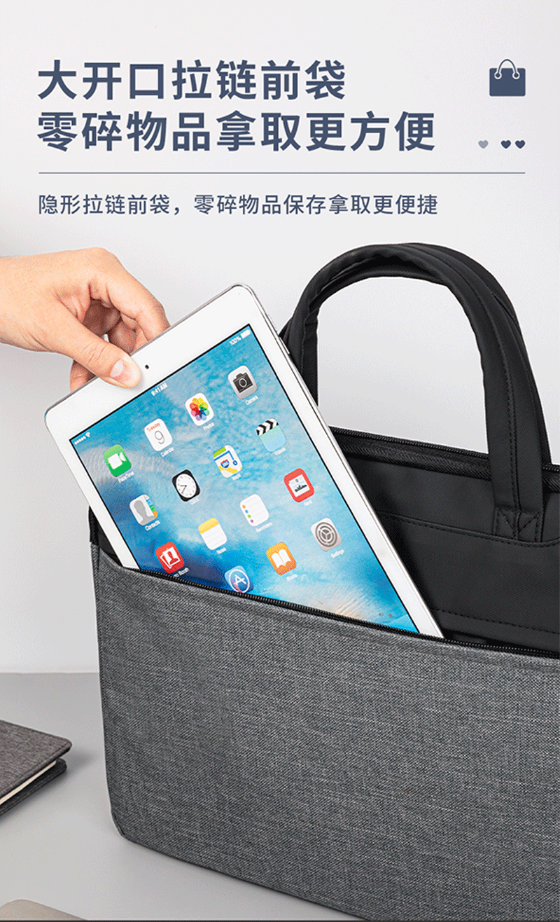 得力详情页下半_11.png
