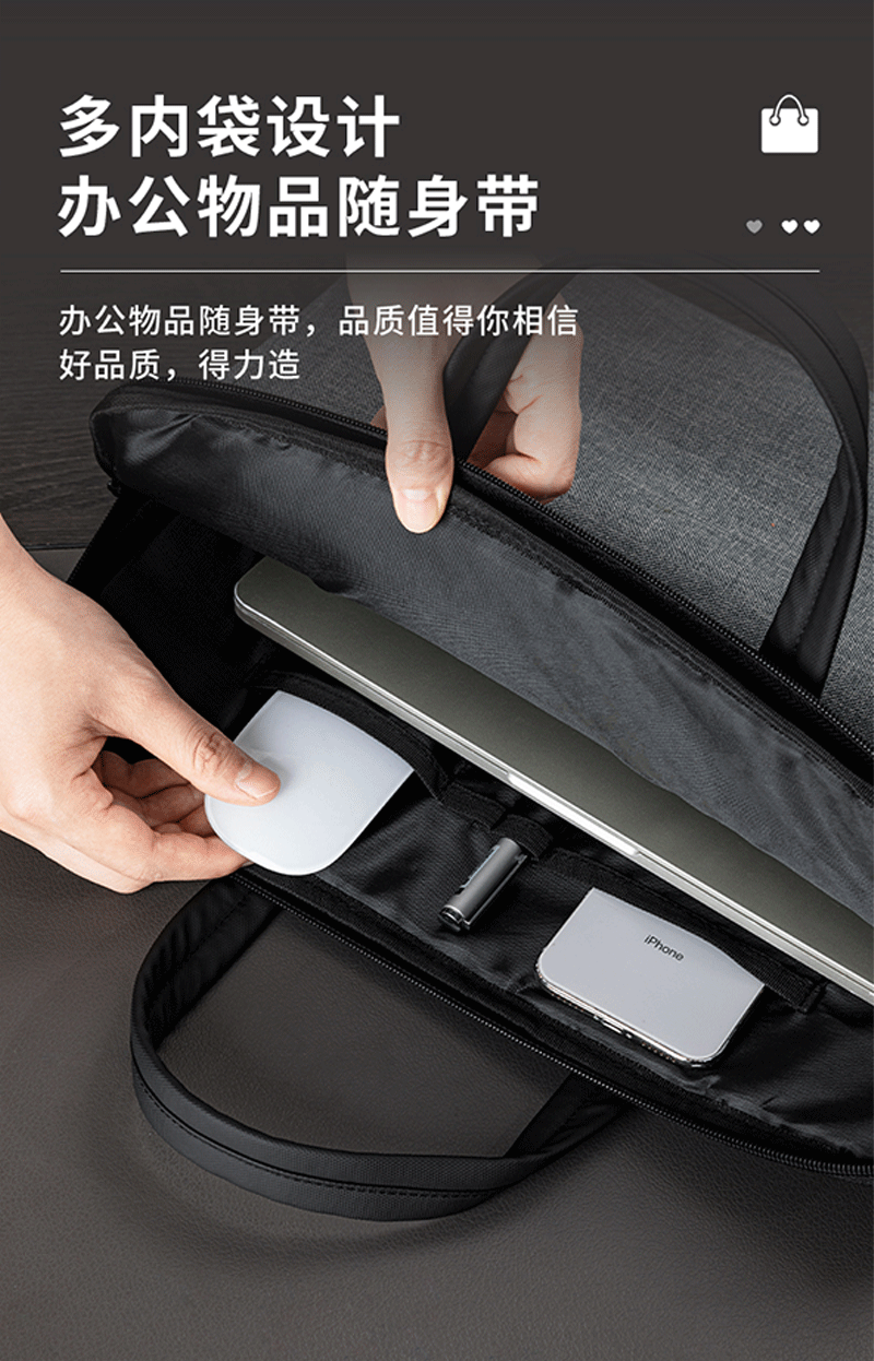 得力详情页下半_12.png