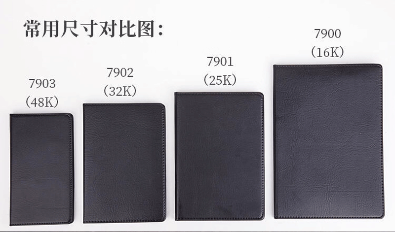 得力详情页下半_02.png