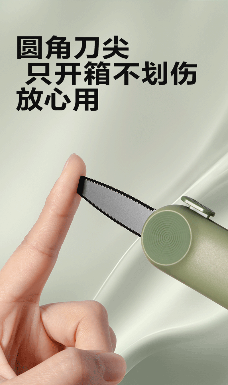 得力详情页下半_06.png