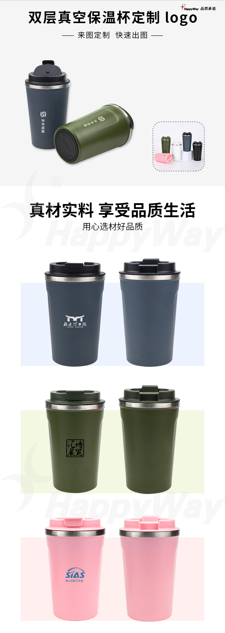 产品详情-01_01.jpg
