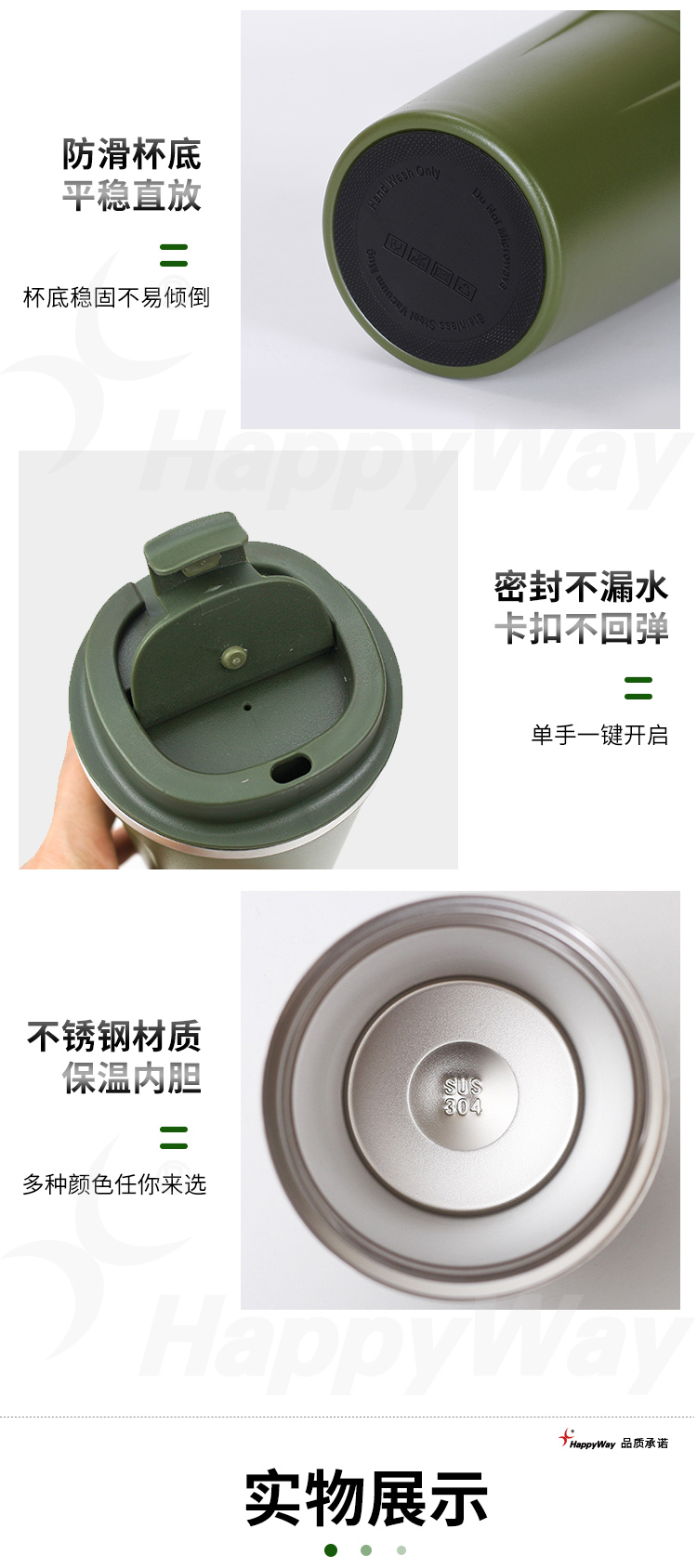 产品详情-01_03.jpg