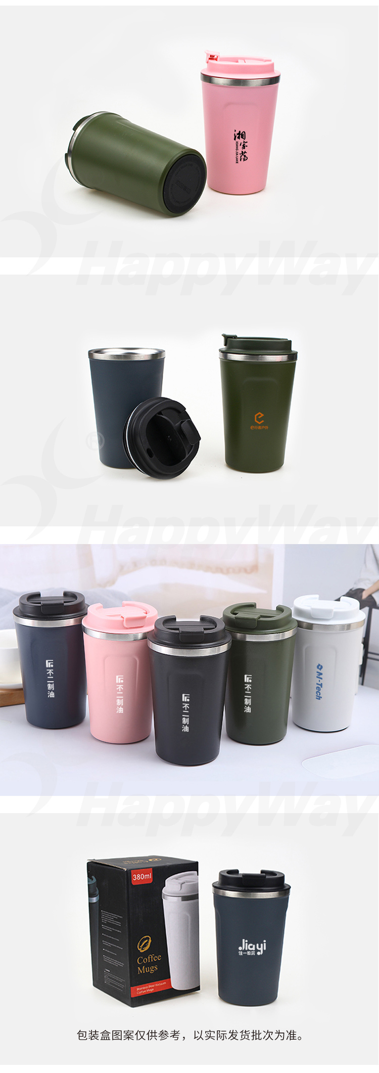 产品详情-01_04.jpg