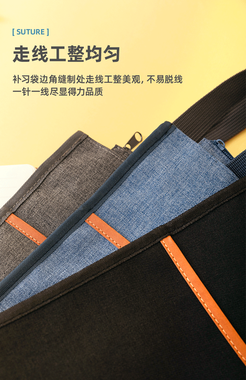 得力详情页下半_09.png
