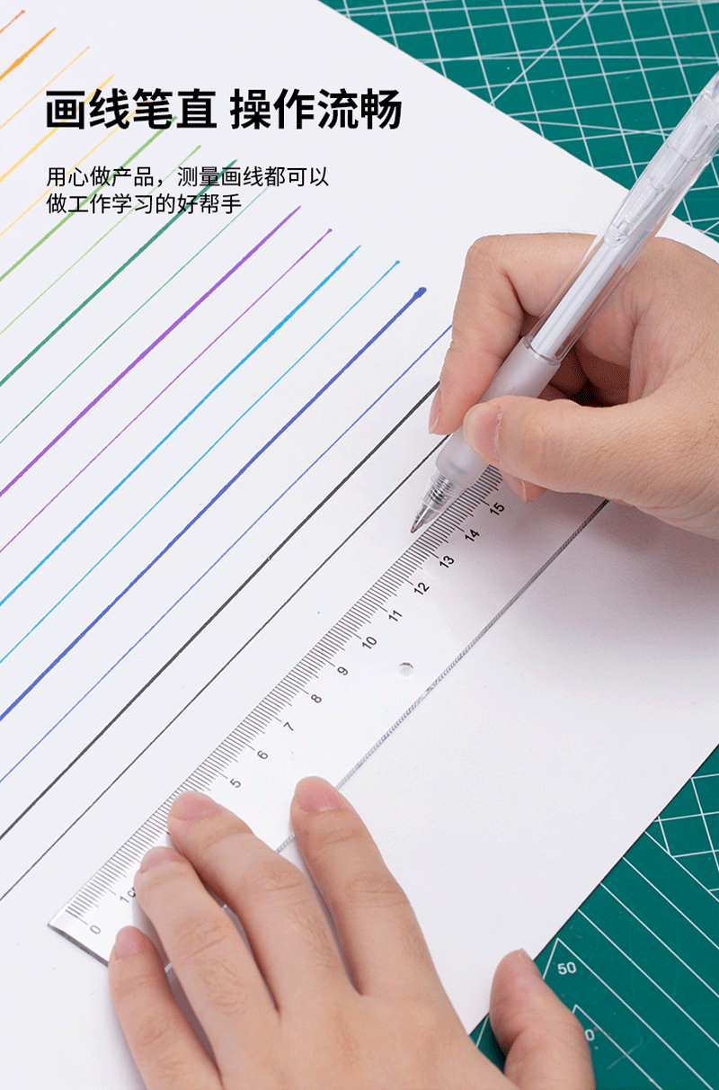 得力详情页下半_05.png