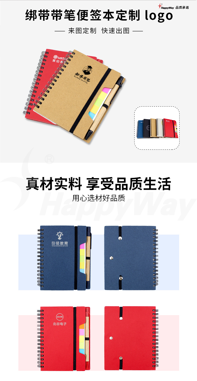 产品详情-01_01.jpg