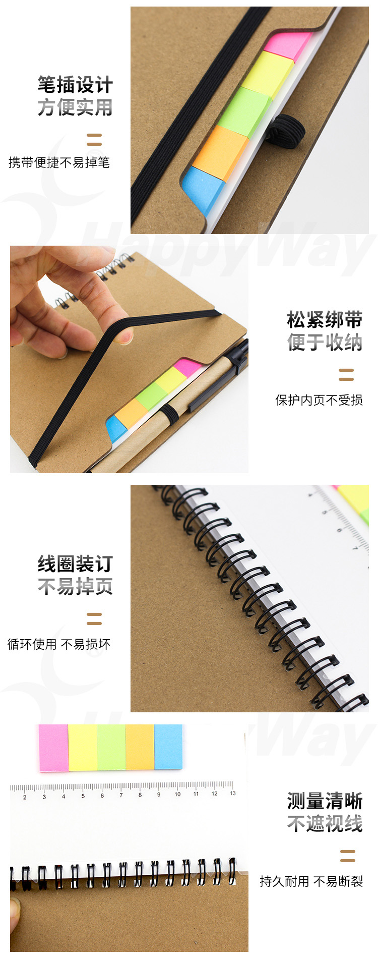 产品详情-01_03.jpg