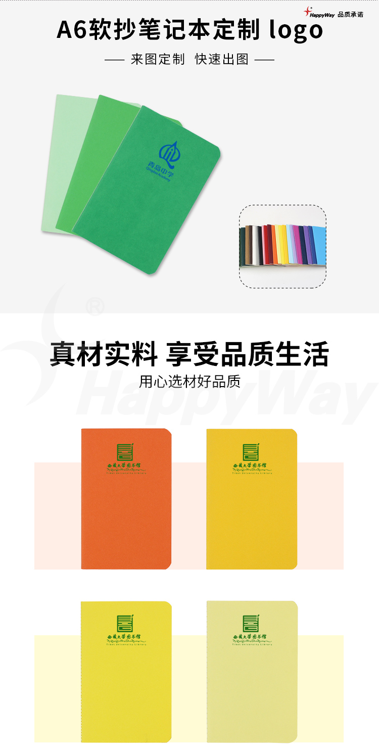 产品详情-01_01.jpg