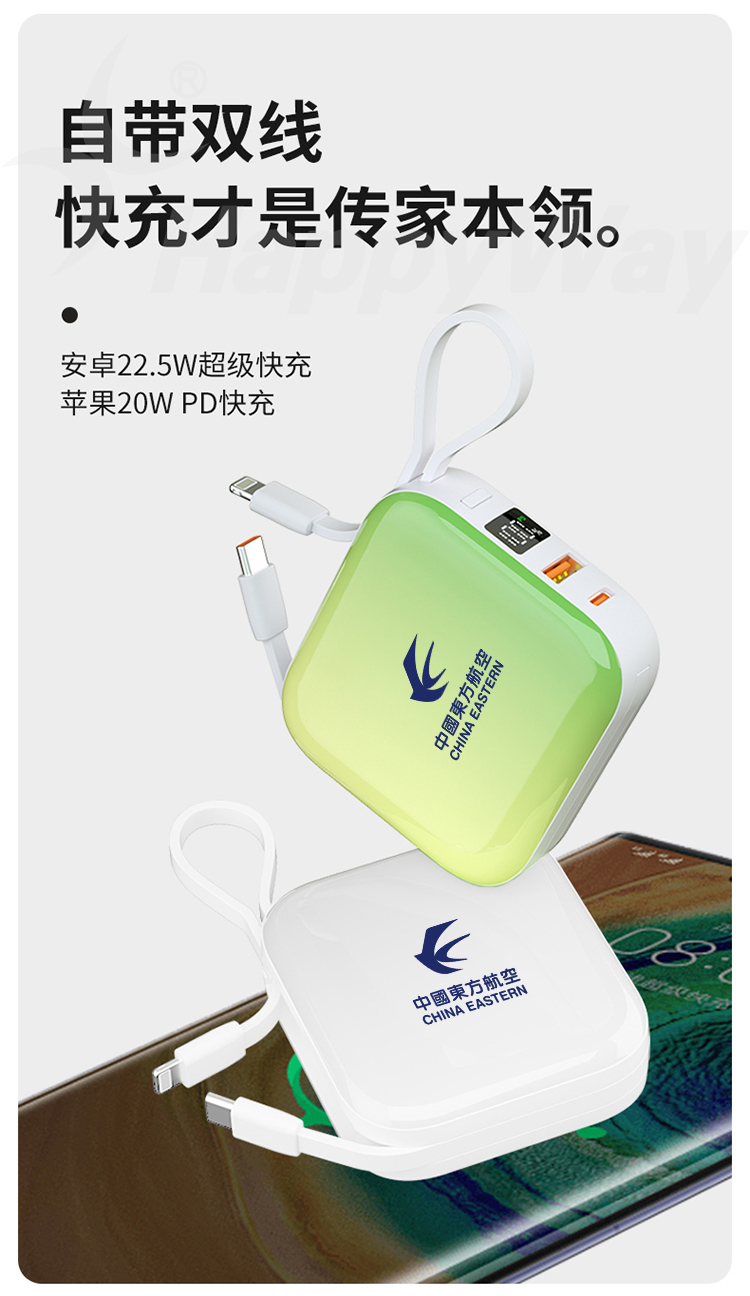 产品详情-01_04.jpg