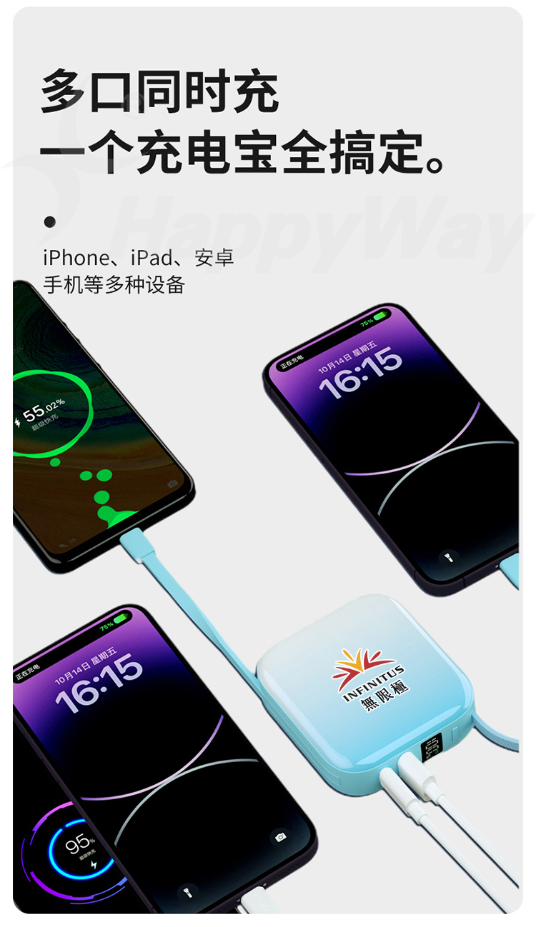 产品详情-01_05.jpg