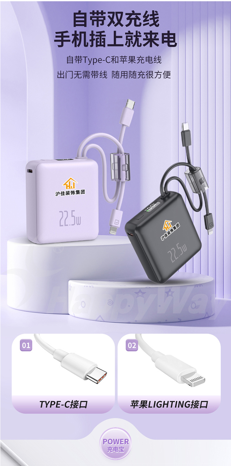 产品详情-01_03.jpg