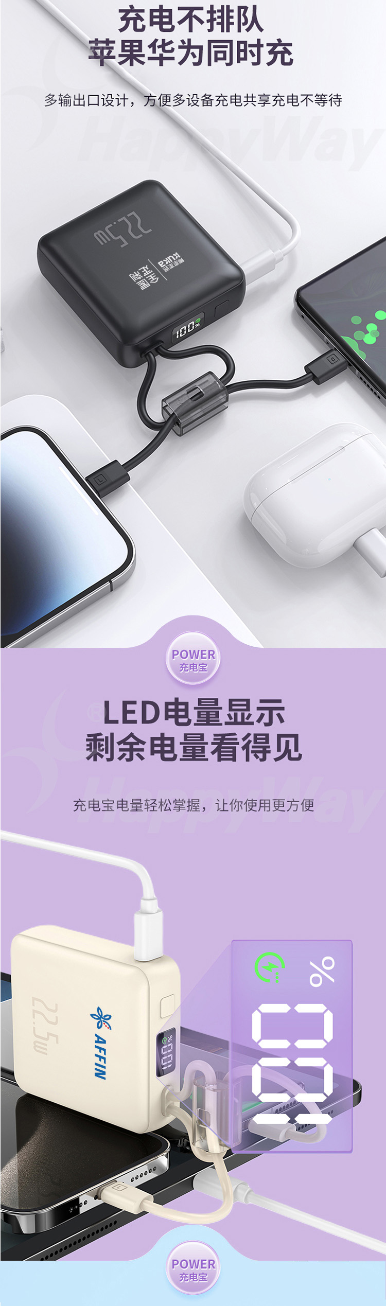 产品详情-01_04.jpg