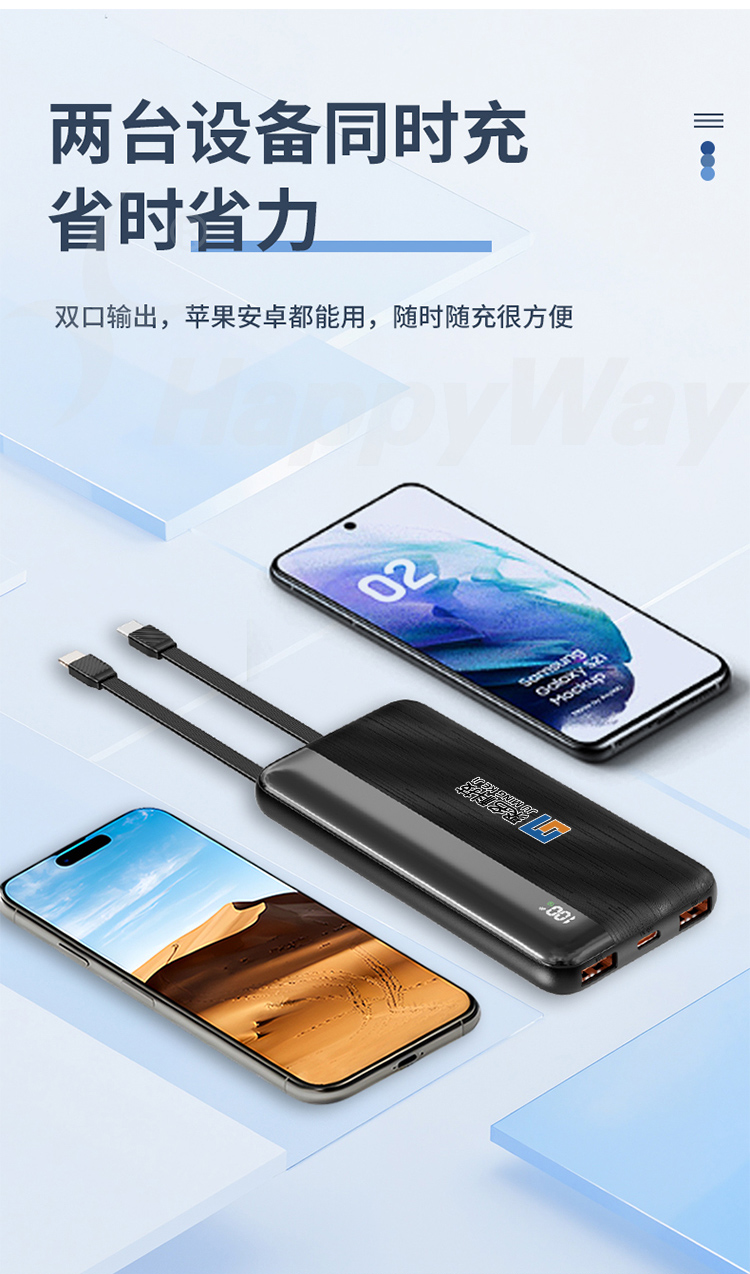 产品详情-01_03.jpg