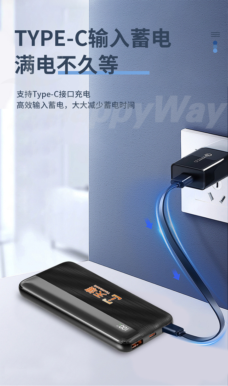 产品详情-01_04.jpg