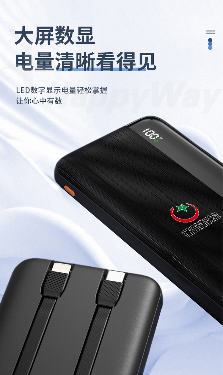 产品详情-01_05.jpg