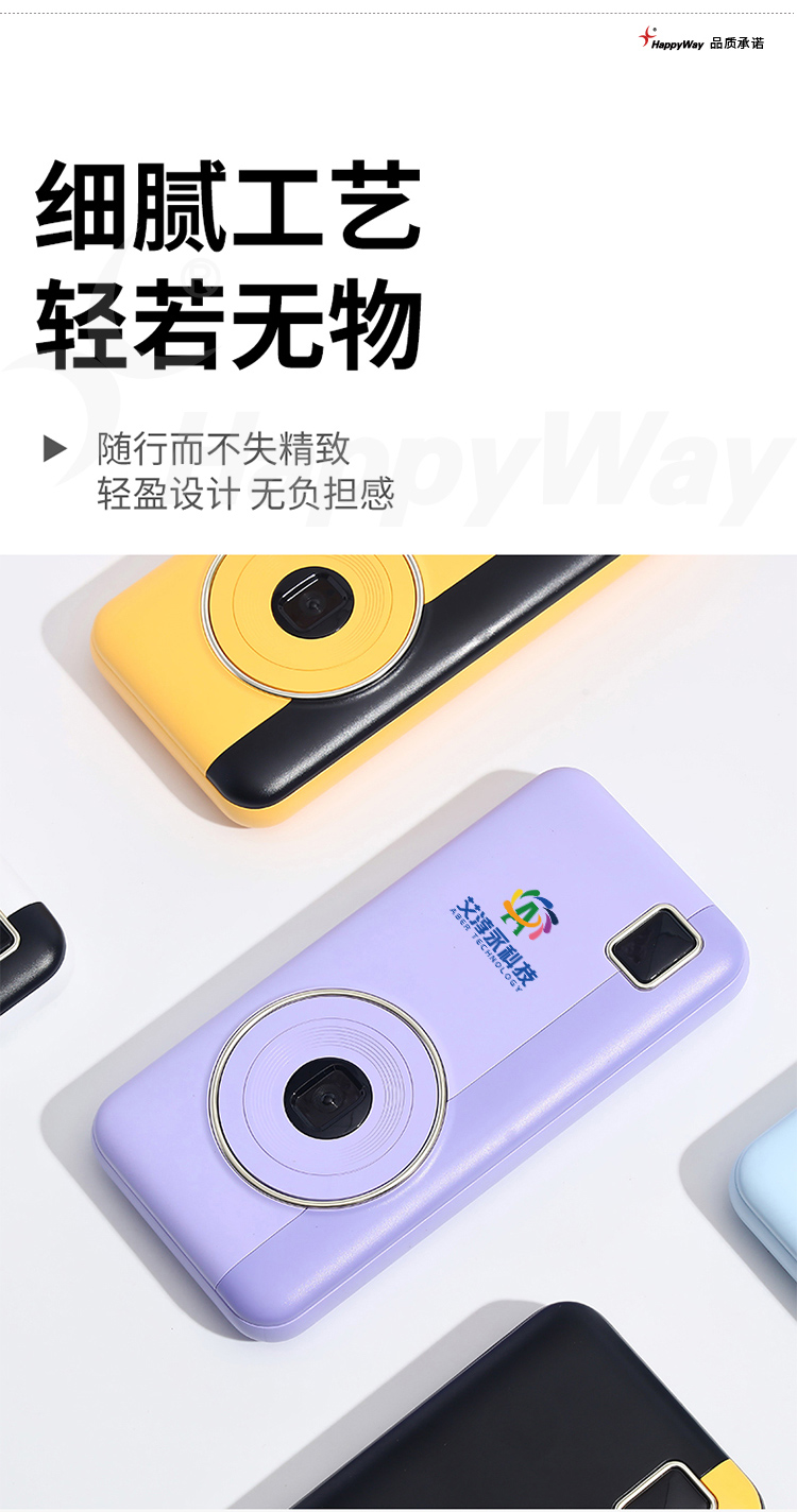 产品详情-01_03.jpg