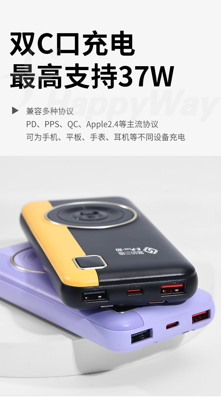 产品详情-01_05.jpg