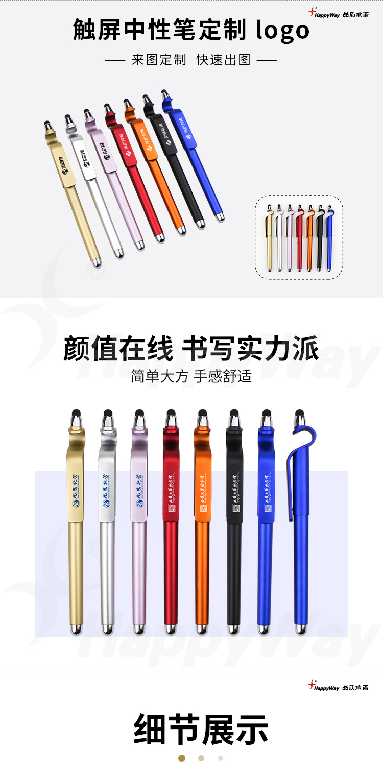 产品详情-01_01.jpg