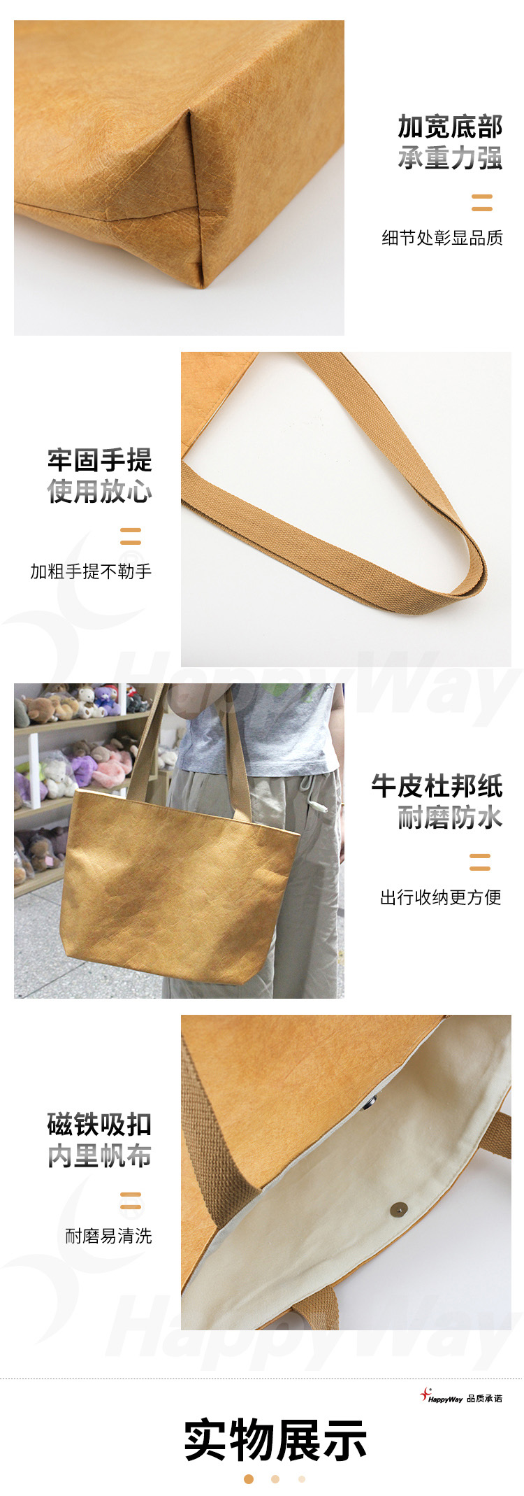 产品详情-01_02.jpg