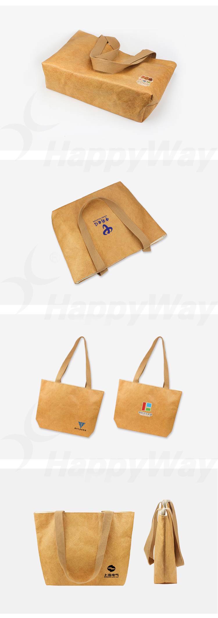 产品详情-01_03.jpg
